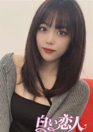 エリの画像