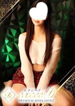 丘 さゆりの画像