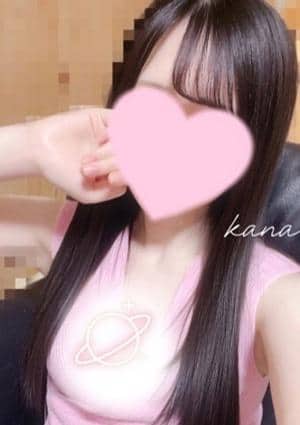 かなの画像