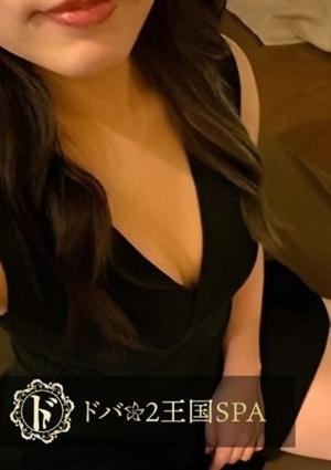 みやびの画像
