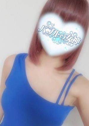 るなの画像