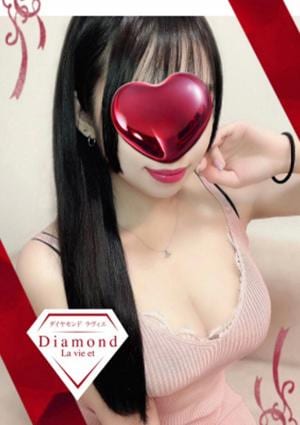 ひかるの画像