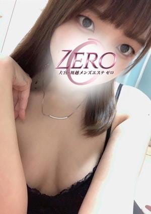 ゆあの画像