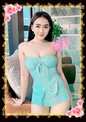 みらの画像