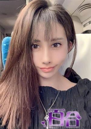 かすみの画像