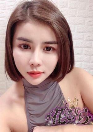 かなの画像