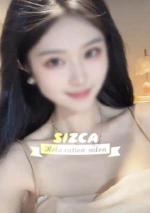 あきの画像