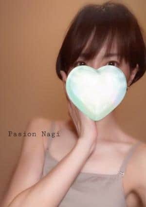 和泉 なぎ 30代前半の画像