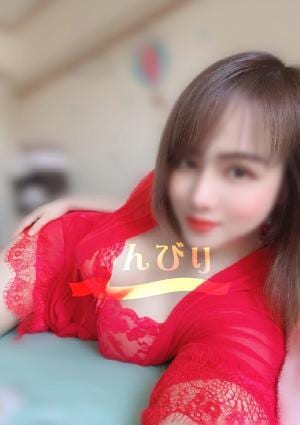 みらいの画像