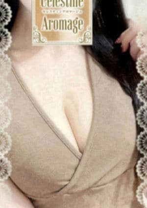 涼宮 らんの画像