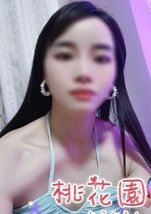 ナナコの画像