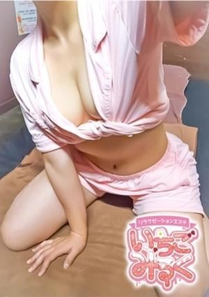 ☆あやめ☆の画像