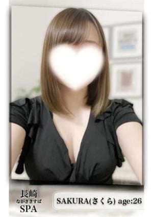さくらの画像