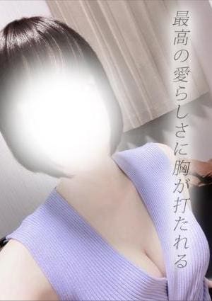 あおいの画像