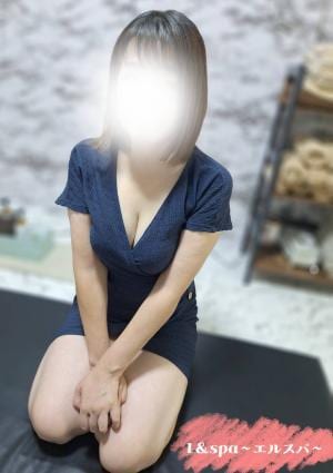 あいの画像