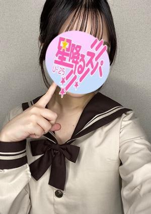 はるの画像