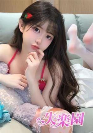もえの画像