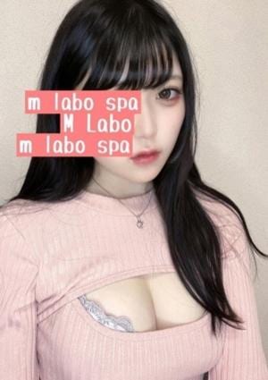 星宮れむの画像