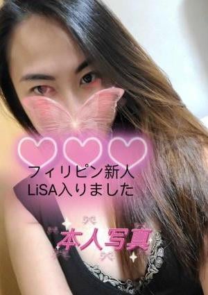 りなの画像
