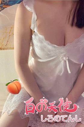 桃の画像
