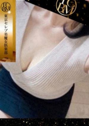 水波 あやねの画像