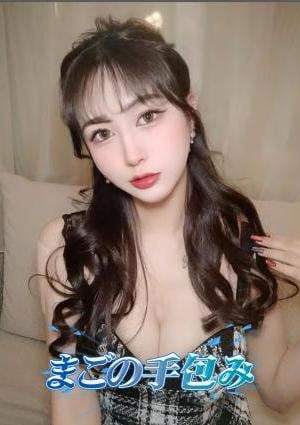 ササの画像