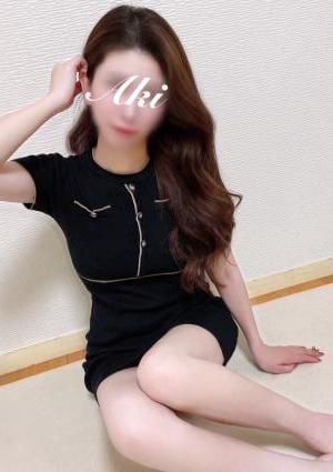 あきの画像