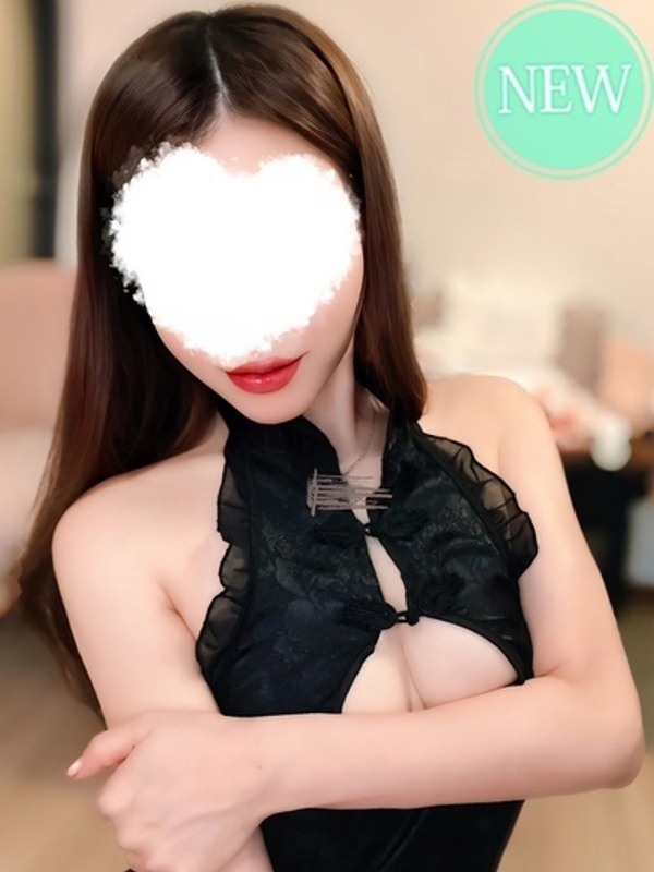 藤間あいなの画像