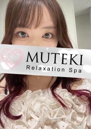 本条みつはの画像