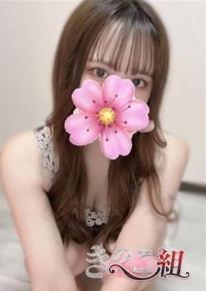 マイの画像