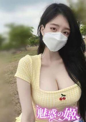 なみの画像