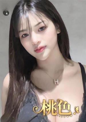 あきなの画像