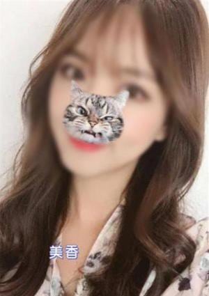 美香の画像