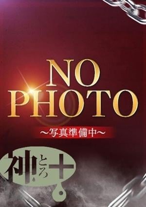 あみの画像