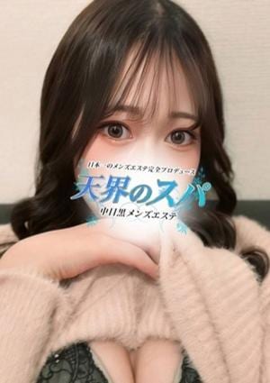 うみの画像
