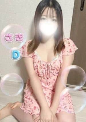 さきの画像