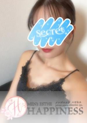 えいみの画像