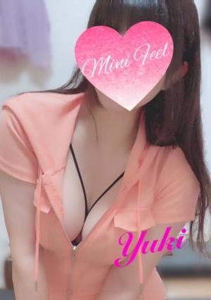 ゆきの画像