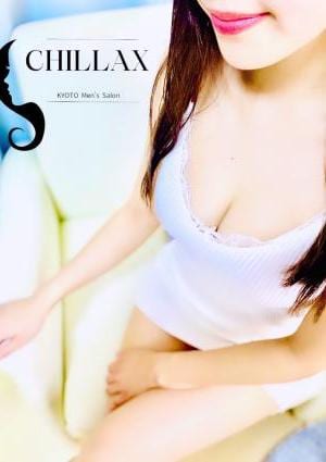 葵の画像