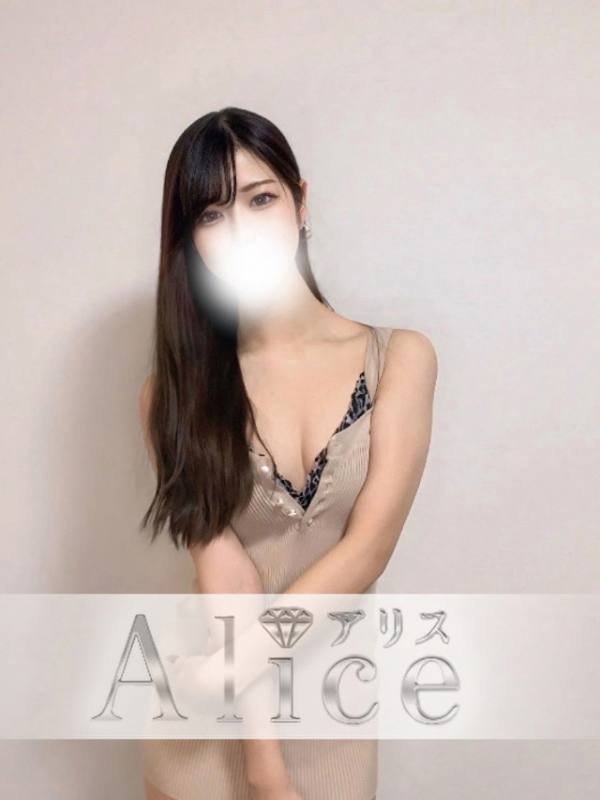 真白なぎの画像