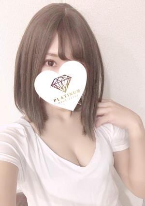 永瀬 はるなの画像