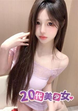 りなの画像
