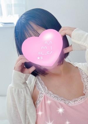 ひなりの画像