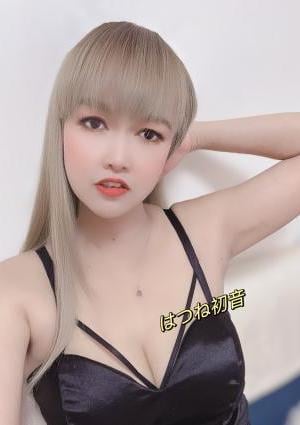 マヤの画像