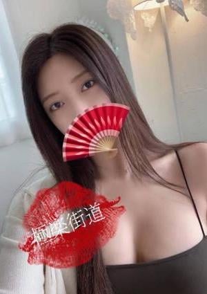 ゆみちゃんの画像