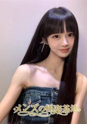 みさの画像