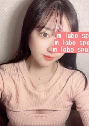 橋本ここなの画像