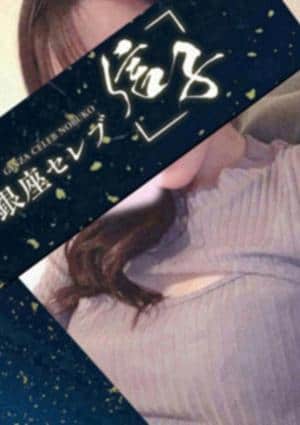 桃華 さなえの画像