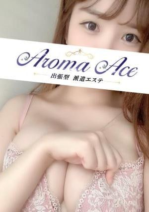 使徒みこの画像