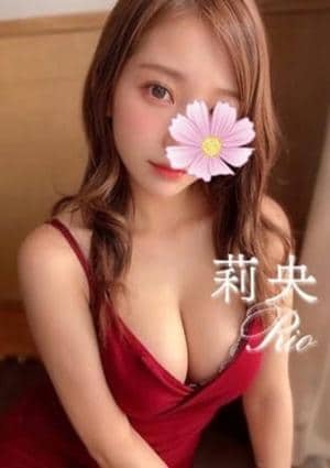 莉央‼️プレミアムランク‼️の画像
